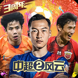 KT让二追三击败DK